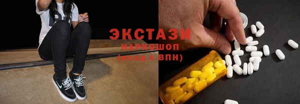 соль ск Алзамай