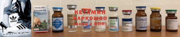 соль ск Алзамай