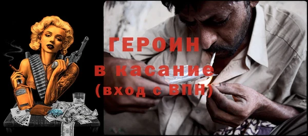 ГАЛЛЮЦИНОГЕННЫЕ ГРИБЫ Алексин